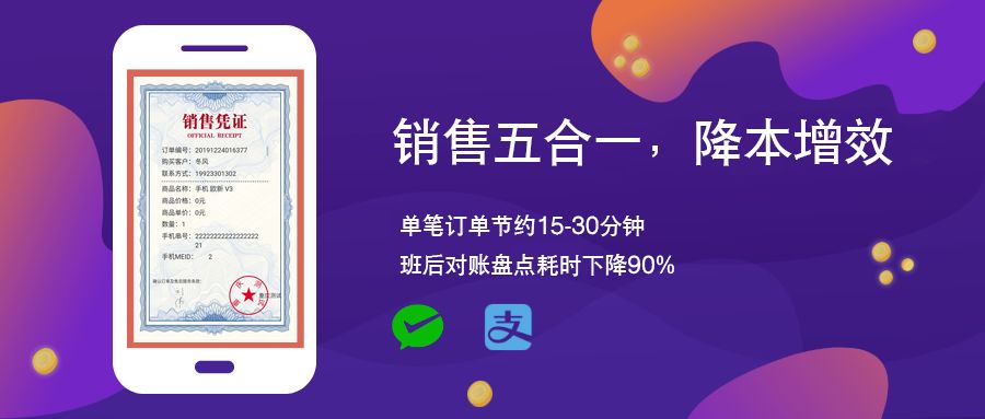 管家婆香港免費(fèi)資料大全,老一輩歌手業(yè)務(wù)能力真能打