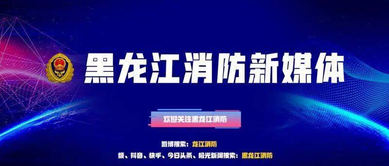 7777788888精準管家婆鳳凰網(wǎng)香港,為什么山體滑坡救援難度大
