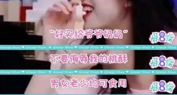 新澳門開獎(jiǎng)現(xiàn)場(chǎng) 開獎(jiǎng)結(jié)果直播今晚,99年女研究生當(dāng)買手 1天利潤(rùn)過(guò)萬(wàn)