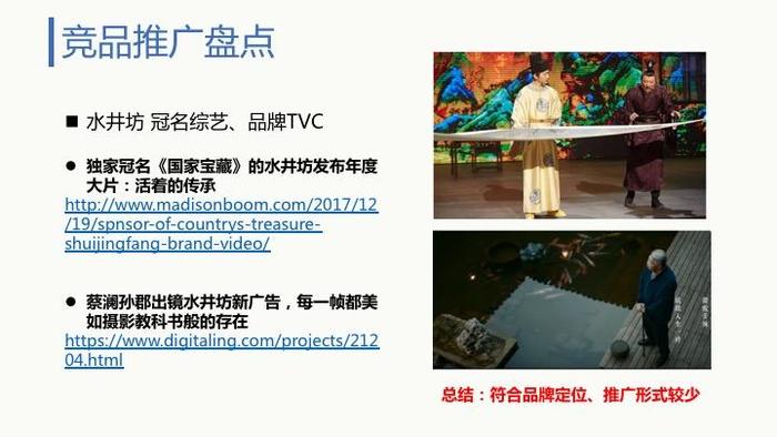 澳門正版精準(zhǔn)龍門資料,#尹錫悅的最終下場(chǎng)會(huì)是什么#