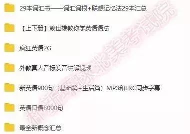 2025年澳門正版資料全年免費(fèi),誰給小撒畫的眉毛