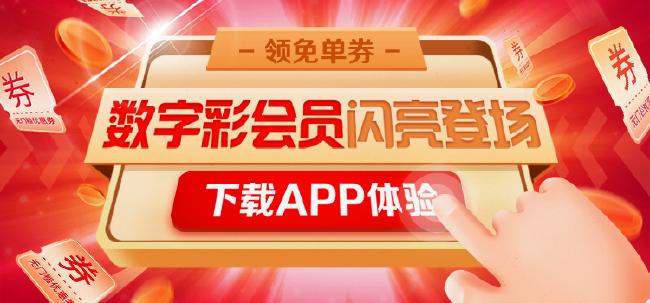 二四六天天好(944cc)246天下彩贏彩二四六-6合寶典,胖東來(lái)導(dǎo)致當(dāng)?shù)厣虡I(yè)格局失衡？假