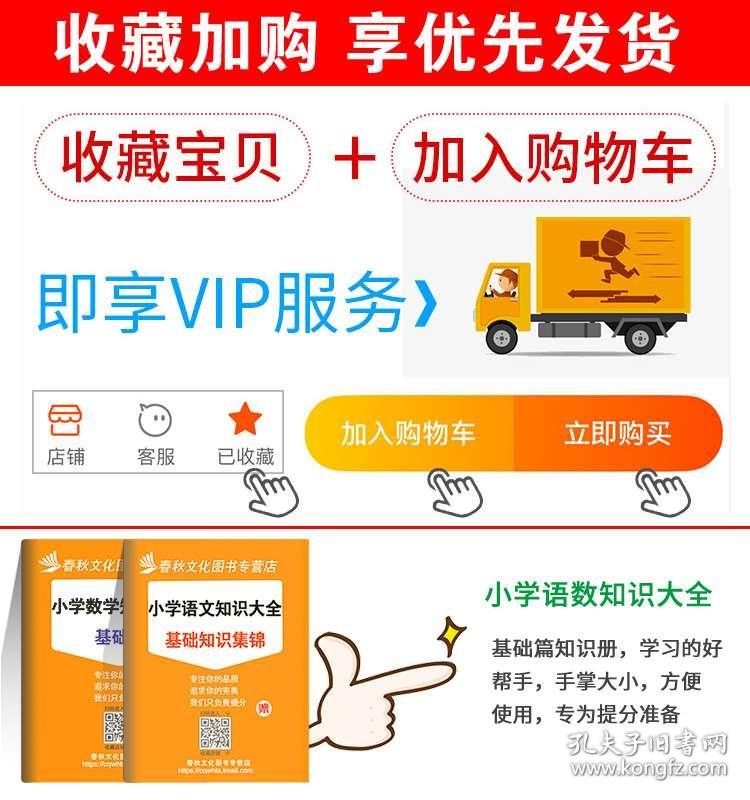 2025最新奧馬免費資料生肖卡,光韻達：向特定對象募資不超3.72億元